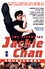 The Essential Jackie Chan Sourcebook